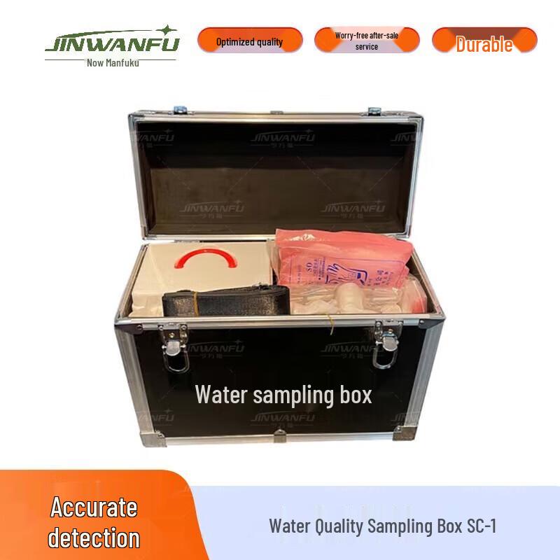 

Jinwanfu Rapid Food Safety Test Kits