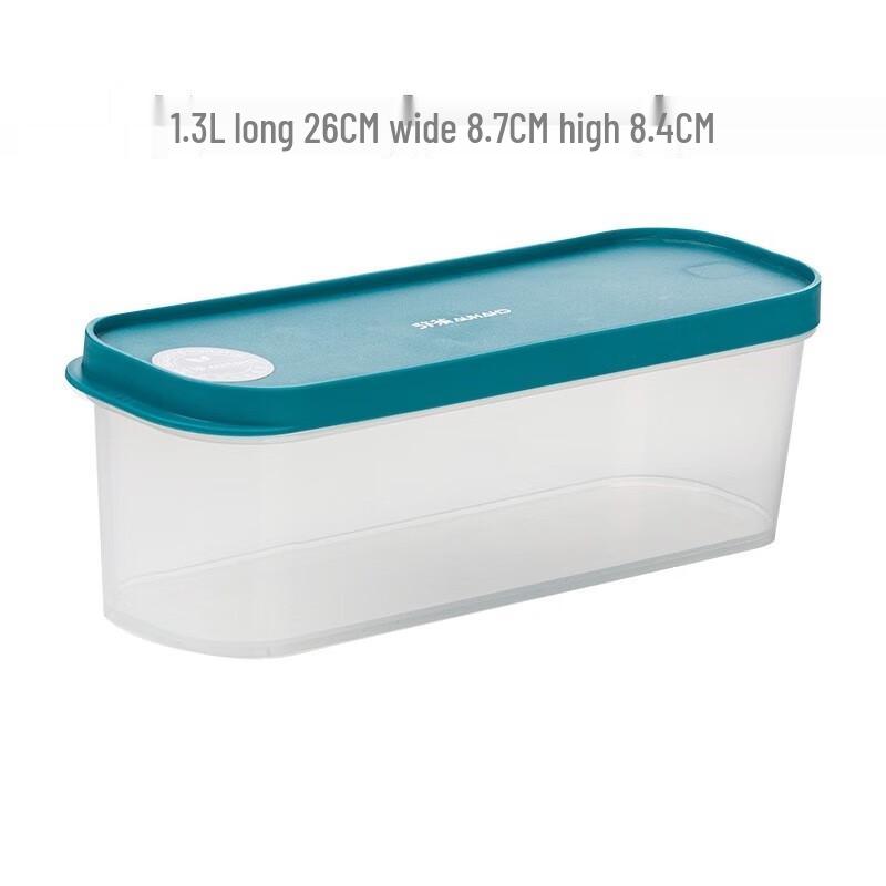 

Chahua 1.3L Rectangular Food Storage Container