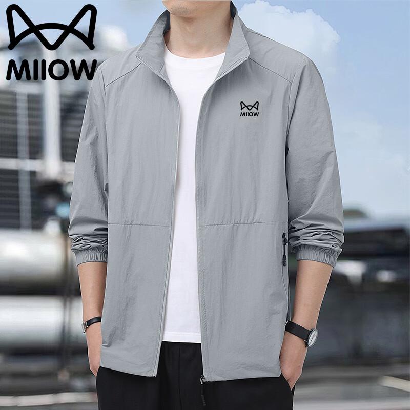 MiiOW Men s Ice Silk Sun Protection Jacket 2XL