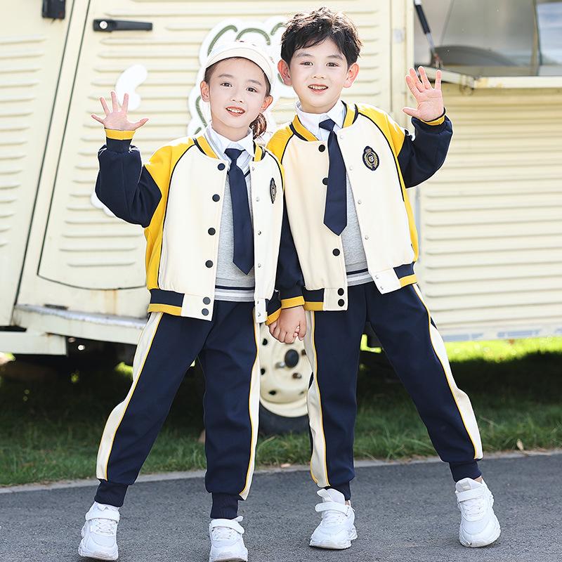 British Style Spring/Autumn Sportswear Three-Piece Set for Primary Students