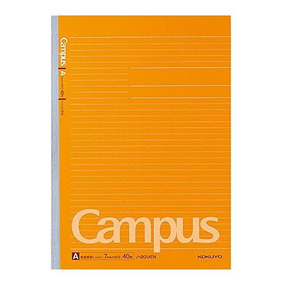 KOKUYO Campus Note, пунктирная линейка, формат А4, 40 листов, № 201AT