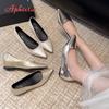 Fashion Aphixta Pointed Toe Shallow Woman Shoes 3CM Height Increasing Concise Shoes For Woman Elegant Pumps Autumn Ladies Shoes