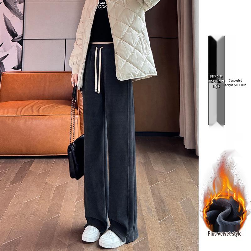 Women's Casual High Waist Slim Fit Banana Drape Sweatpants - Extra Long, Straight Leg Chenille Fleece for Autumn/Winter