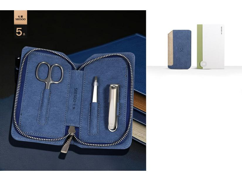 SEESOO Traveler Nail Care Kit