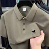 Mens Retro Solid Polo, Timeless Minimalist Style with Breathable Fabric for Casual Work Wear