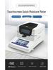 HD Touchscreen Rapid Moisture Meter & Online Analyzer