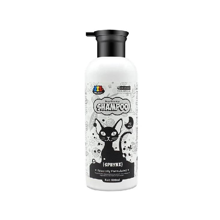 500ml Sphinx Cat Pet Shampoo Cat Shower Gel Canadian Body Wash-free Pet Cat Hairless Cat Special Body Wash-free To Control Oil