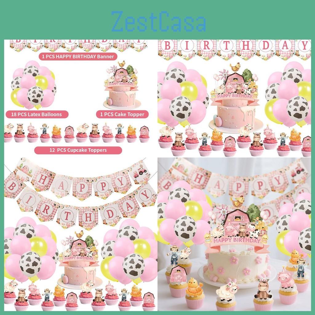 Birthday Farm Animal Party Decor With Banner Balloon Accessories Celebration Kid