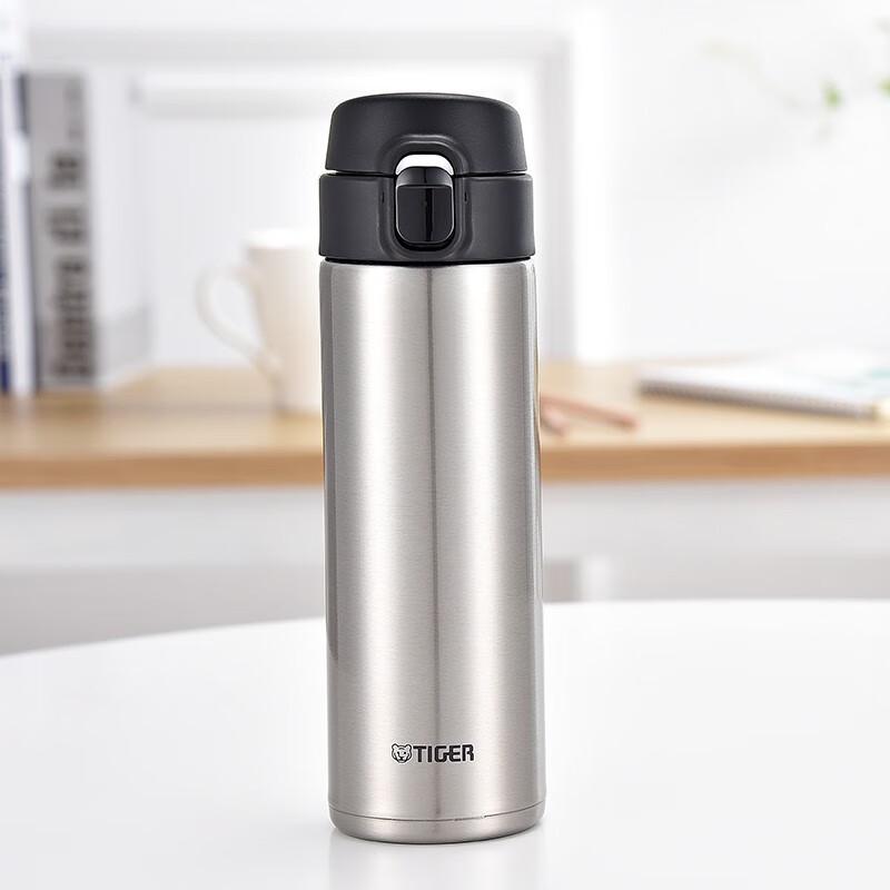 Tiger Kids One-Touch Open Stainless Steel Thermal Bottle