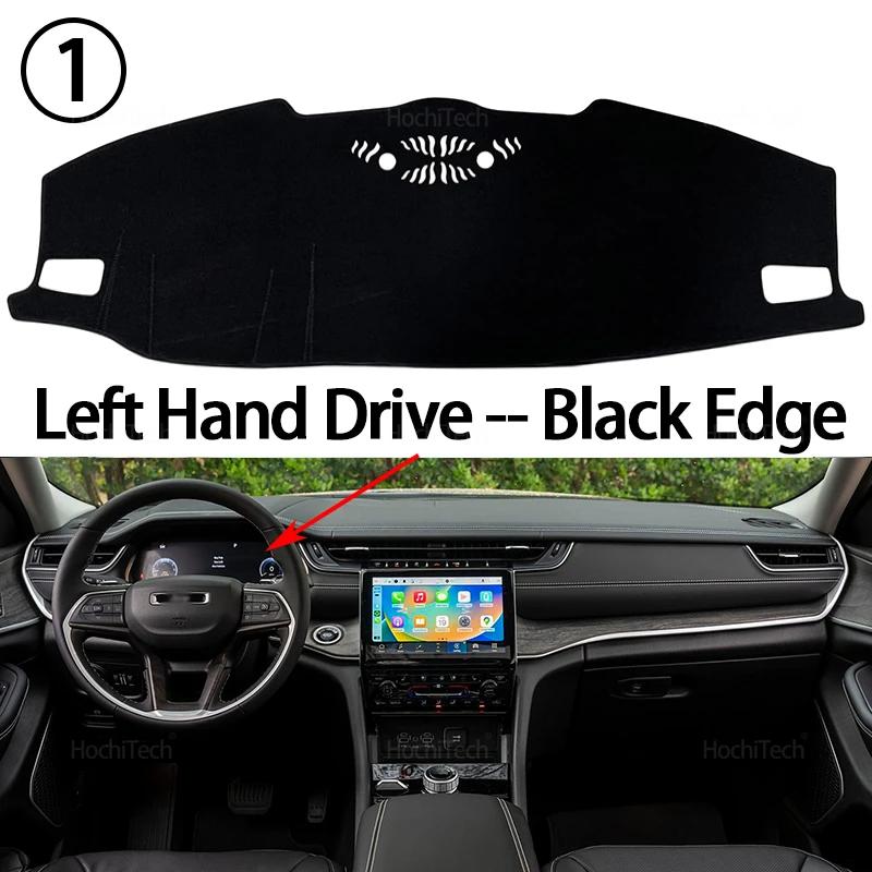 

For Jeep Grand Cherokee L 2021 2022 2023 2024 2025 Car Dashboard Cover Avoid Light Pad Instrument Platform Cover Mat Carpet