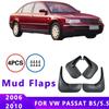 Mud Flaps Fit for Volkswagen PASSAT B5 2006-2010 Mudguards Tire Fenders Splash Proof Accessories Wheel Guards 4ps