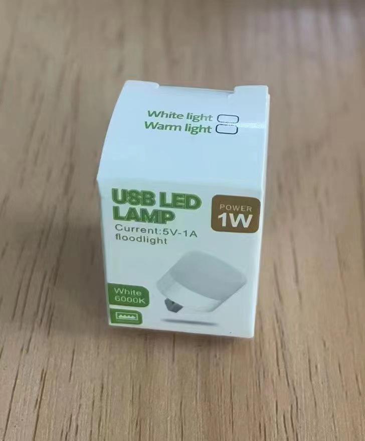 USB LED Night Light - Multi-Color Options: Red, Blue, Green, Purple, Pink - Colorful Ambient Lighting