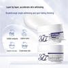 Aofu Xue Revitalizing Whitening & Freckle Removing Cream: Brightens, Hydrates, and Improves Skin Tone.