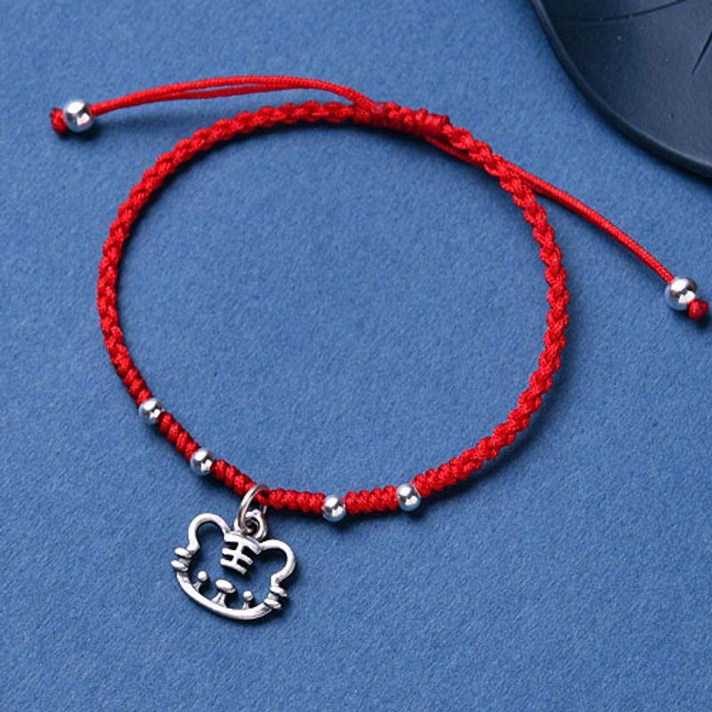

Year of Birth 925 Sterling Silver Tiger Red Rope Bracelet Female Student Red Carrying Strap Good Luck Safe Male Couple Gift Cute Tiger Red [length adjustable]]