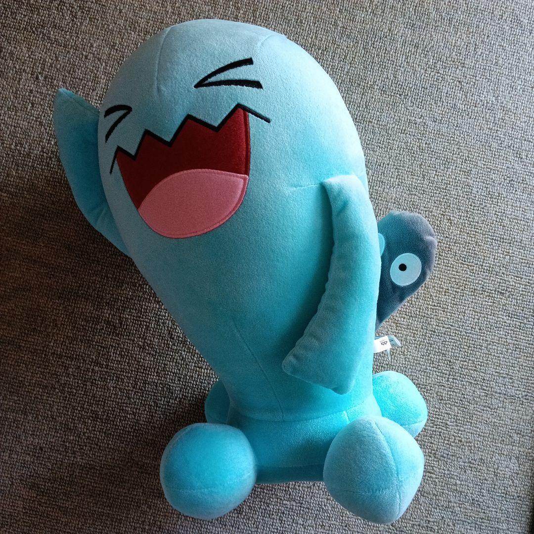 Pocket Monster Plush Toy - Sonans