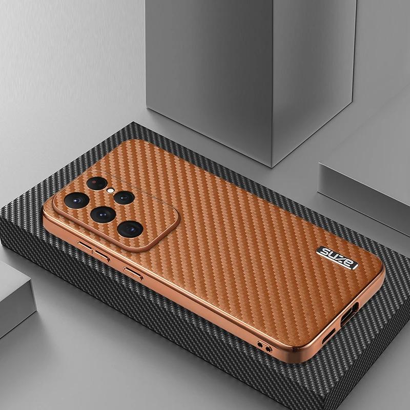 Carbon Fiber Pattern Leather Case for Samsung Galaxy S26 S25 Edge S24 Ultra S23 S21 FE S22 Plus A17 A37 A57 A56 A36 Phone Cover