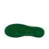 Nike Scarpe da Skateboard Air Force 1 da Uomo Basse IX5019-131