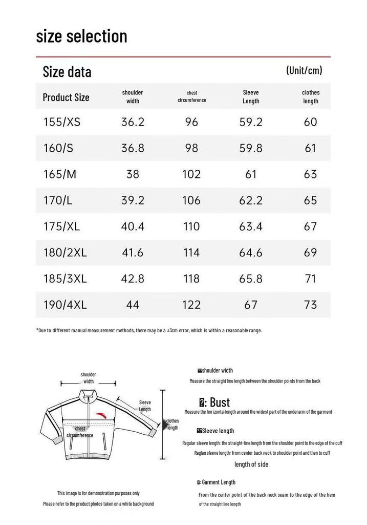 Anta Women's Water Shell 3.0 Hardshell Waterproof Jacket