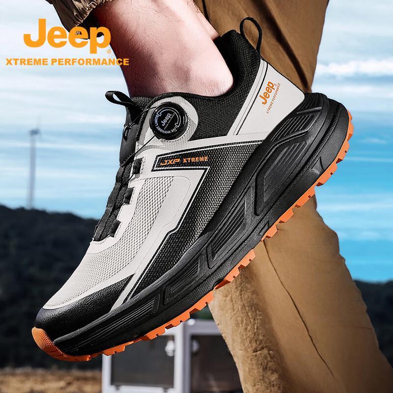 Jeep Men's Outdoor Hiking & Trail Running Shoes