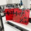 New Year Festive Transparent Shopping Bag Transparent Bag New Year Red Gift Bag Simple Men