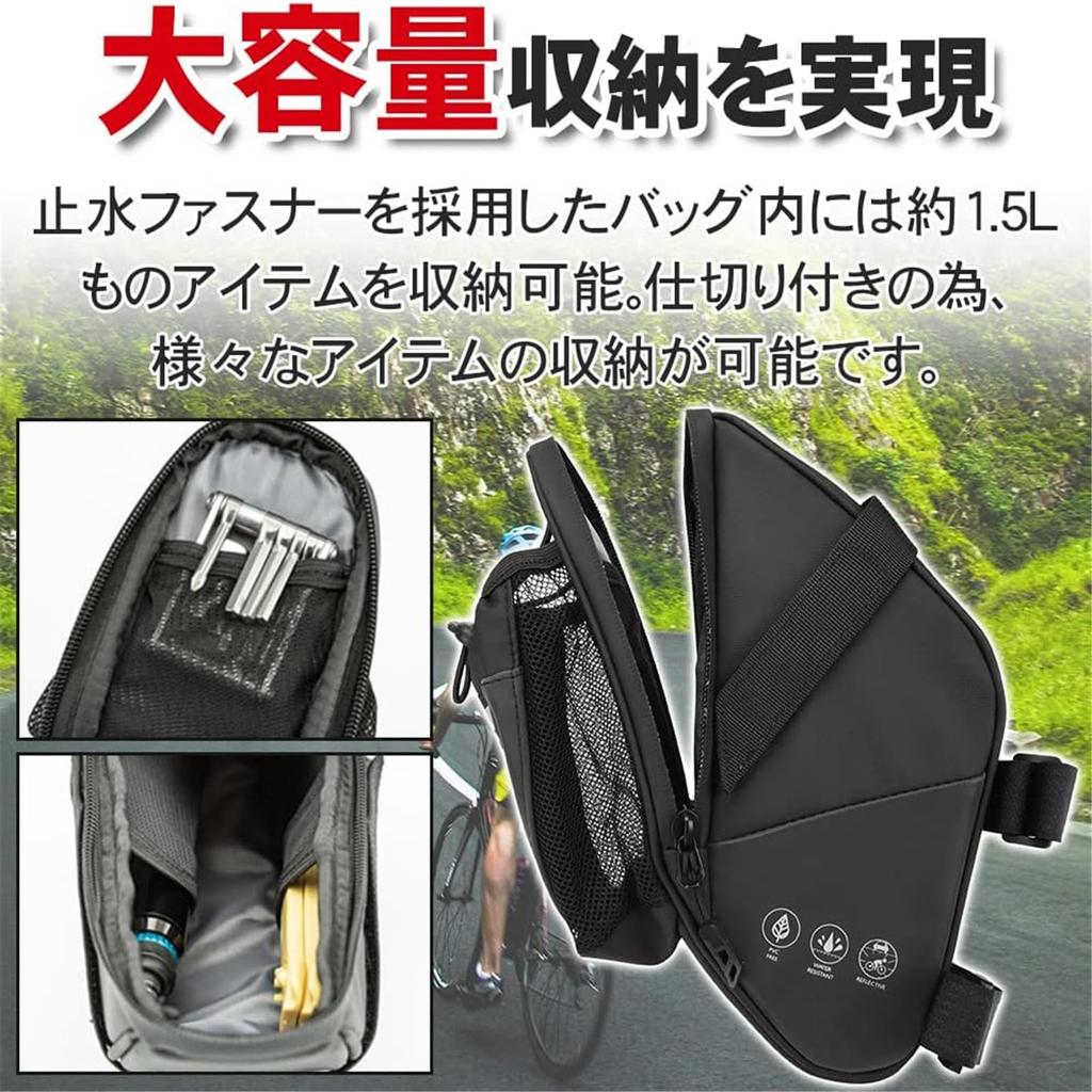 UNIQOCK Bicycle Saddle Bag Waterproof Seat Bag Tail Bag 10L Large Capacity Road Bike Mountain Bike Foldable with Reflective Logo Easy To Install (S)