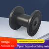 Black Plastic Wire Spool - Industrial Anti-Loosening, Large Capacity, Rubber Shaft