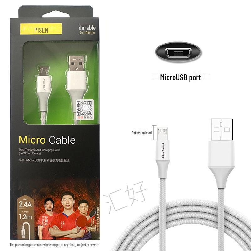 

PISEN Braided Micro USB Cable: Durable, Anti-Break Design for Xiaomi 1.2m белый
