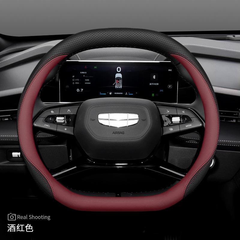 2026 For GEELY Luxury Steering Wheel Cover Nappa Leather Fit Preface Starray EX5 A7 Starshine 6 Starshine 8 M9 Car Accessories