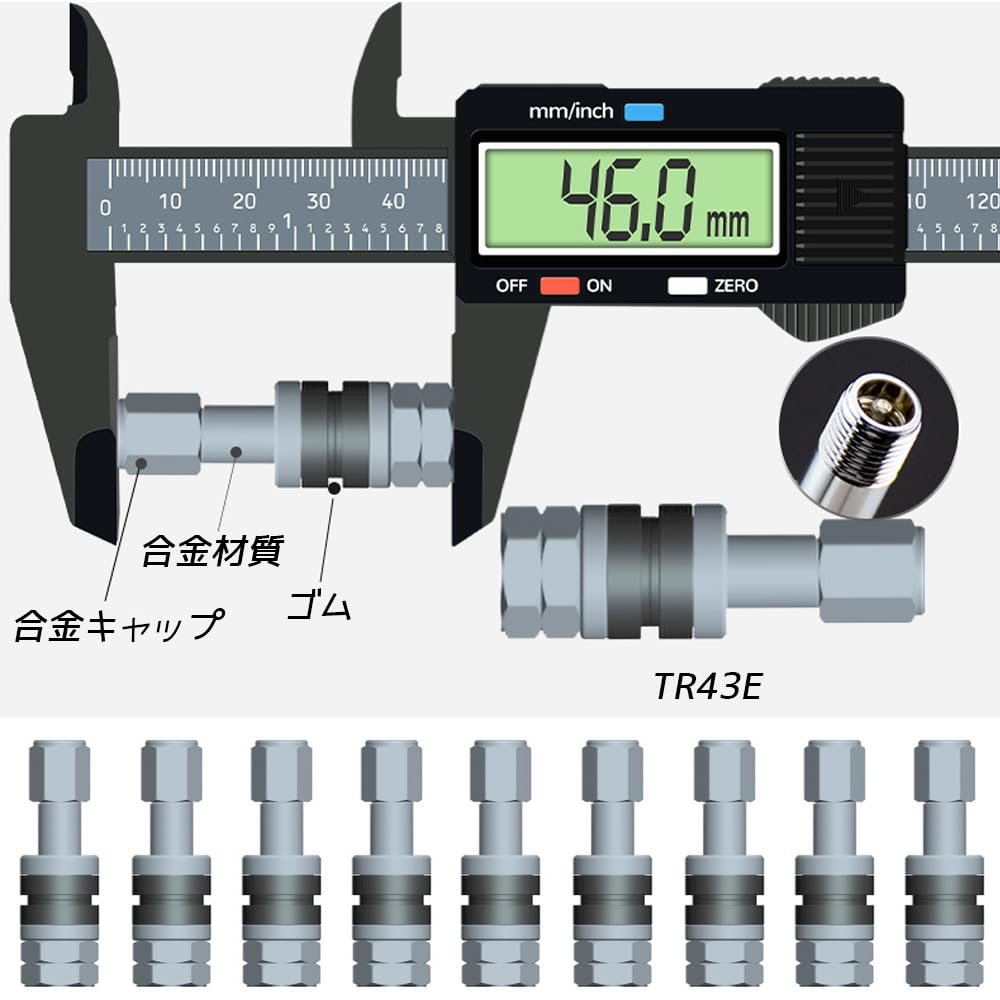 LOYELEY Inside Valve for Wheels, 12 Pieces, Clamp-in Valve, Universal Tire Valve, For Inside
