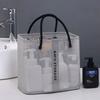 New Makeup Bag, Mesh Travel Toiletry Bag, Men's Toiletry Bag, College Dormitory Toiletry Storage Bag, Toiletry Basket