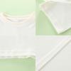Girls' Jacquard Ruffle Vest & T-Shirt Set