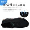 BTNTN Running and Walking Athletic Sports Gym Adult Indoor Training Couples Jogging Platform Black Size Shoes, Men's Women's Sneakers, Shoes, Shoes,