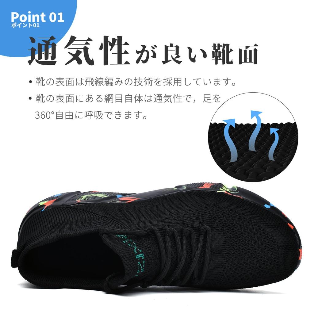 BTNTN Running and Walking Athletic Sports Gym Adult Indoor Training Couples Jogging Platform Black Size Shoes, Men's Women's Sneakers, Shoes, Shoes,