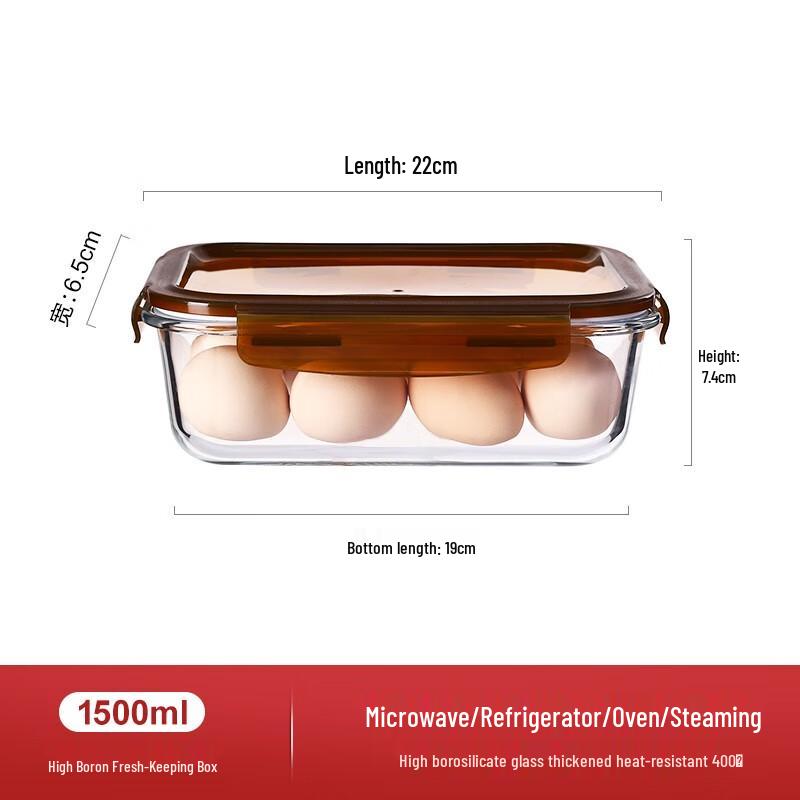 Qianxing Large Capacity Glass Food Storage Container Set
