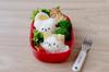 Ernest Character Bento Easy Cutting Shape and Onigiri a favorite brand of major restaurants (Onigiri Mold) (Pyokon Kumanyan) A-77076,