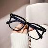 Monture de lunettes clou carré pour riz Hommes Anti lumière bleue Grande monture Célébrité Internet Lunettes à verres neutres