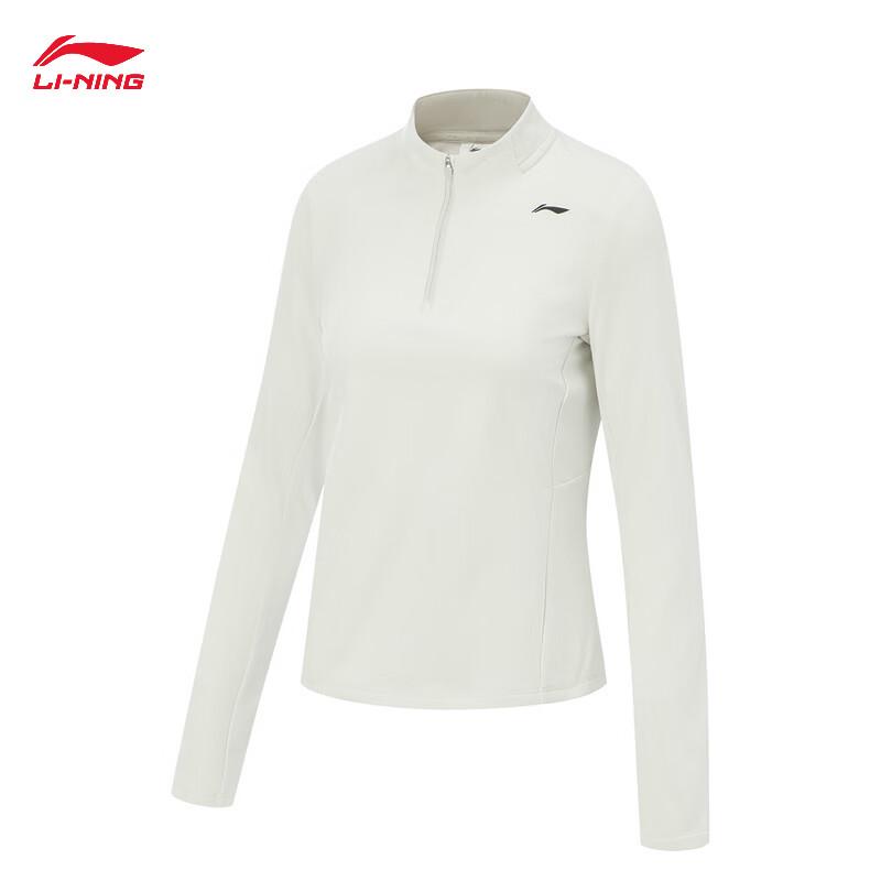 Li-Ning Women's ATLV368 Fleece-Lined Stand-Collar Sports Top