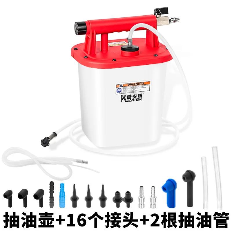 Full New Pneumatic Brake Fluid Replacement Special Tool SKU1