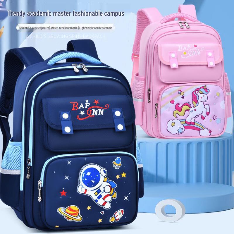 

Spine-Support Backpack for Boys & Girls, Grades 1-6