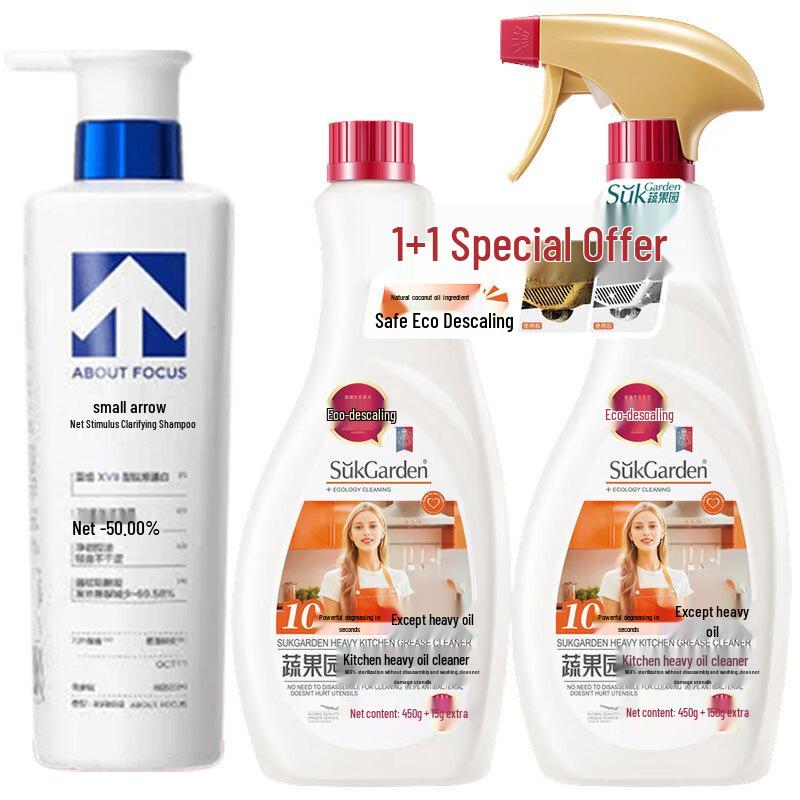 Anti-Dandruff Shampoo & Kitchen Cleaner Value Pack