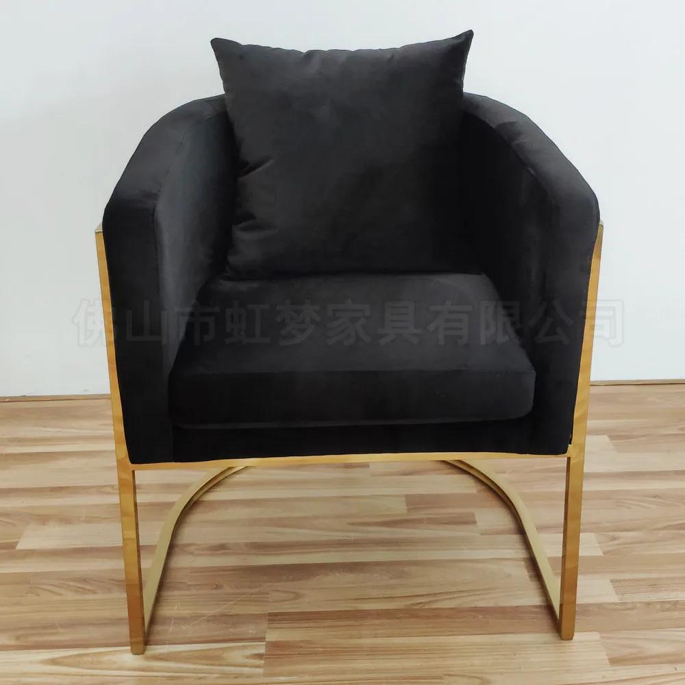 Nordic Living Room Chairs Fabric Light Luxury Single Leisure Chair Living Room Furniture Simple Comfortable Backrest Armchair