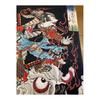 Ukiyo-e Tenugui von Yoshitoshi Tsukioka: """Wakan Goki Zori"" - Schädel, Kintaro". Hochwertiger Tokka-Stoff, Reaktiv gefärbt, Nassdruck, Japan