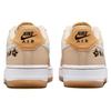 New Nike Air Force 1 Low SE Floral GS FZ1615-100