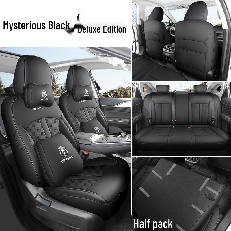 Aion SMAX Universal Full Leather Car Seat Cushion (Five-Seat) - Four Seasons Model