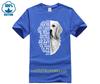 Golden Retriever He Is Your Friend Your Partner Your Defender Your Dog Shirt Genuine Mens Tshirt Cotton Jersey