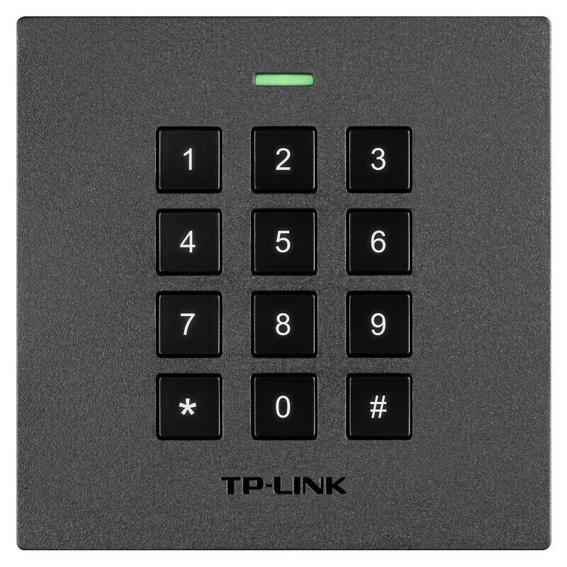 TP-LINK Smart Facial Recognition Access Control Terminal