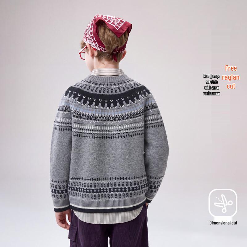 ASK JUNIOR Boys' Fair Isle Knit Sweater