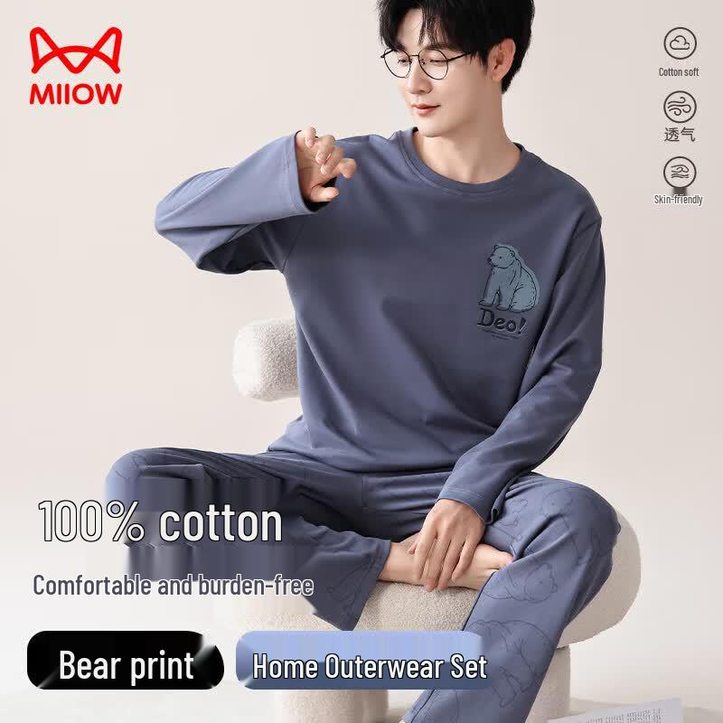 Mao Ren Men s Pure Cotton Antibacterial Long Sleeve Pajama Set XL