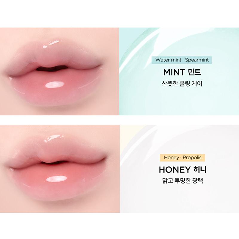 TIRTIR My Glow Lip Oil 5.7ml – Mint / Honey