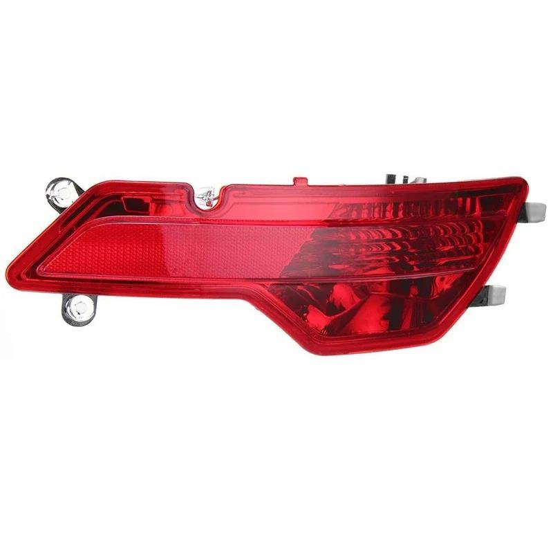 Compatible with BMW X6 E71/E72 rear bumper, reflector, fog, dummy lights, and rear crash prevention lights.